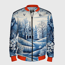 Мужской бомбер Пушистые завитки