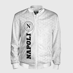 Бомбер мужской Napoli sport на светлом фоне по-вертикали, цвет: 3D-белый