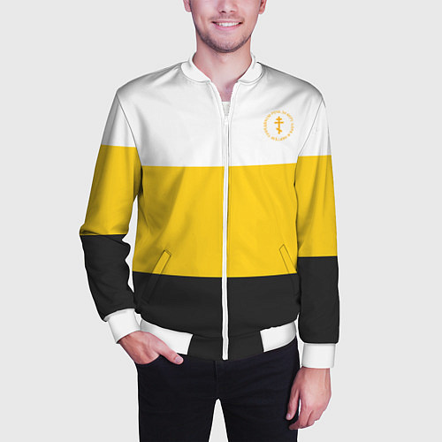 Мужской бомбер За веру царя и святую триединую Русь Крест желтый / 3D-Белый – фото 3
