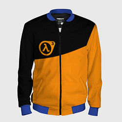 Бомбер мужской Half life orange game, цвет: 3D-синий