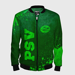 Мужской бомбер PSV - green gradient вертикально