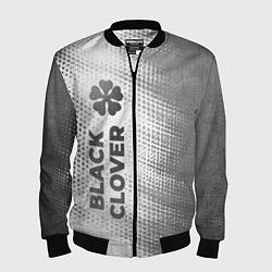 Бомбер мужской Black Clover - white gradient по-вертикали, цвет: 3D-черный