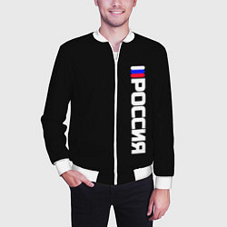 Бомбер мужской Россия с флагом чёрный фон, цвет: 3D-белый — фото 2