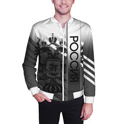 Бомбер мужской Россия герб и полосы серый, цвет: 3D-белый — фото 2