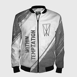 Мужской бомбер Within Temptation - white gradient вертикально