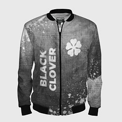 Мужской бомбер Black Clover - grey gradient вертикально