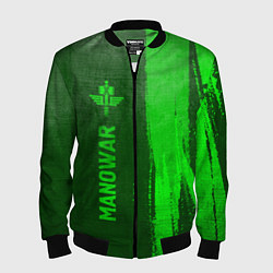 Бомбер мужской Manowar - green gradient по-вертикали, цвет: 3D-черный
