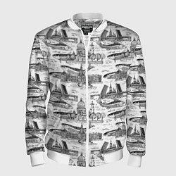 Бомбер мужской Питер и корюшка, цвет: 3D-белый