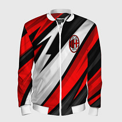 Бомбер мужской ФК Милан - абстракция, цвет: 3D-белый