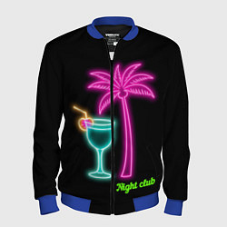 Бомбер мужской Night club, цвет: 3D-синий