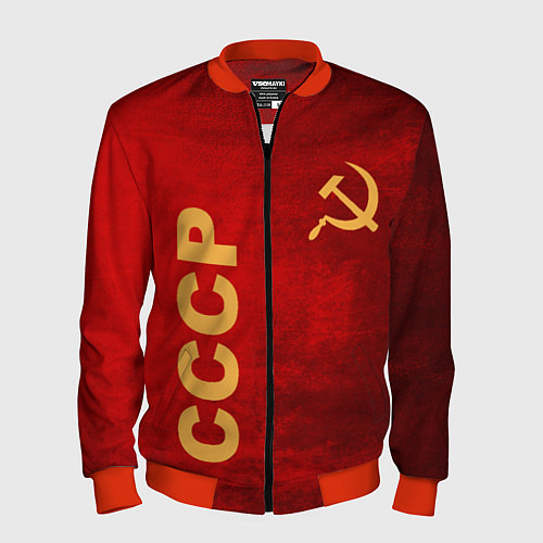 Мужской бомбер Советский союз символика / 3D-Красный – фото 1