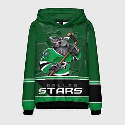 Толстовка-худи мужская Dallas Stars, цвет: 3D-черный