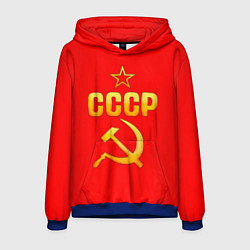 Толстовка-худи мужская СССР, цвет: 3D-синий
