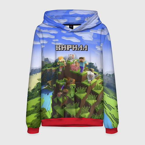 Мужская толстовка Майнкрафт: Кирилл / 3D-Красный – фото 1
