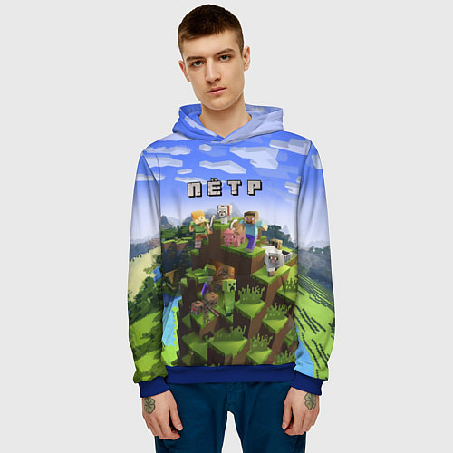 Мужская толстовка Майнкрафт: Пётр / 3D-Синий – фото 3