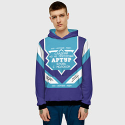 Толстовка-худи мужская Артур сладкий, цвет: 3D-черный — фото 2