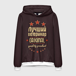 Толстовка-худи мужская Лучший ветеринар: Original Quality, цвет: 3D-белый