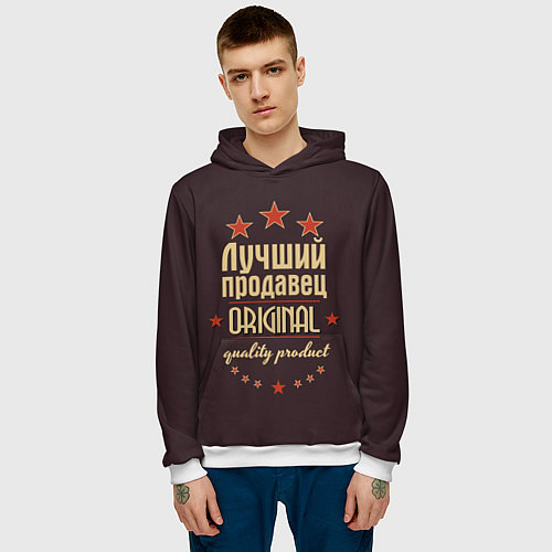 Мужская толстовка Лучший продавец - Original Quality / 3D-Белый – фото 3