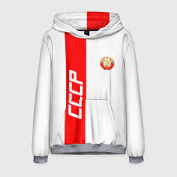 Толстовка-худи мужская СССР: White Collection, цвет: 3D-меланж