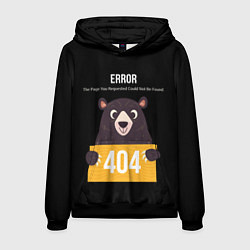 Толстовка-худи мужская Error 404: Bear, цвет: 3D-черный