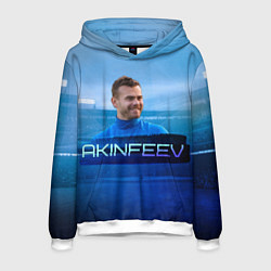 Толстовка-худи мужская Akinfeev, цвет: 3D-белый