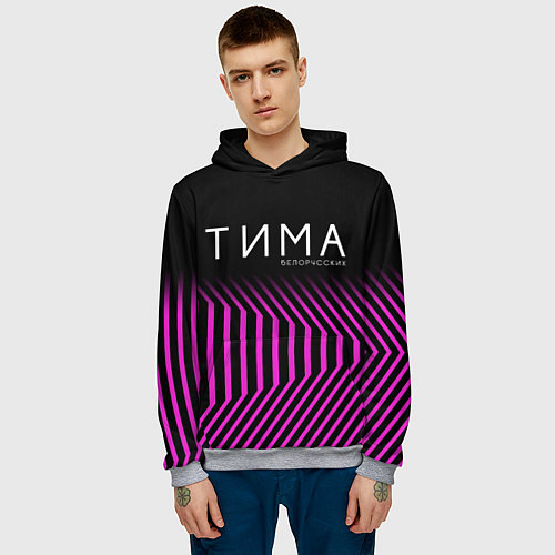 Мужская толстовка Тима Белорусских / 3D-Меланж – фото 3