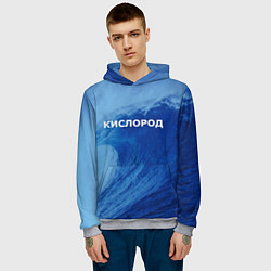 Толстовка-худи мужская Парная - вода: кислород с волнами, цвет: 3D-меланж — фото 2