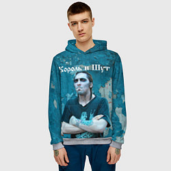 Толстовка-худи мужская Король и Шут, цвет: 3D-меланж — фото 2