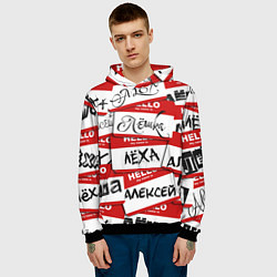 Толстовка-худи мужская Hello, my name is, цвет: 3D-черный — фото 2