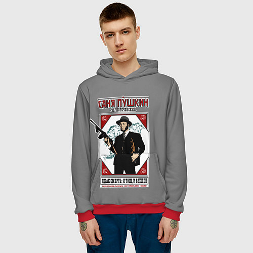 Мужская толстовка Саня Пушкин / 3D-Красный – фото 3