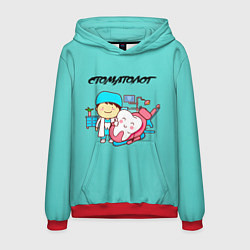 Толстовка-худи мужская Стоматолог, цвет: 3D-красный