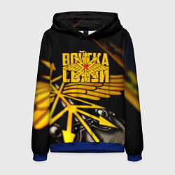 Толстовка-худи мужская Войска связи, цвет: 3D-синий