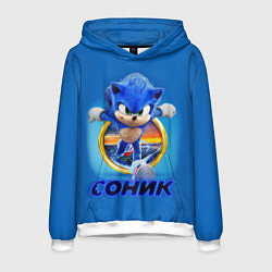 Толстовка-худи мужская SONIC, цвет: 3D-белый