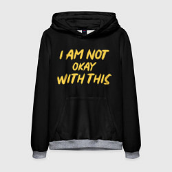 Толстовка-худи мужская МНЕ ЭТО НЕ НРАВИТСЯ, цвет: 3D-меланж