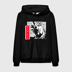 Толстовка-худи мужская Jojos bizarre adventure Dio, цвет: 3D-черный