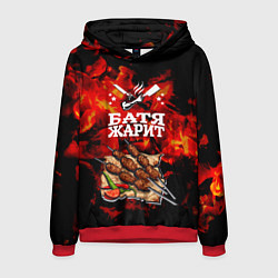 Толстовка-худи мужская Шашлык, цвет: 3D-красный