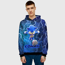 Толстовка-худи мужская SONIC, цвет: 3D-черный — фото 2