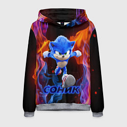 Толстовка-худи мужская SONIC, цвет: 3D-меланж