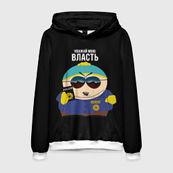 Толстовка-худи мужская South Park Картман полицейский, цвет: 3D-белый