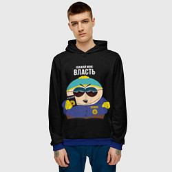 Толстовка-худи мужская South Park Картман полицейский, цвет: 3D-синий — фото 2