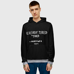 Толстовка-худи мужская Уже устал пытался, цвет: 3D-меланж — фото 2