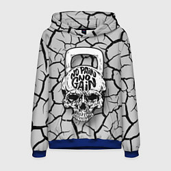 Толстовка-худи мужская No pain no gain, цвет: 3D-синий