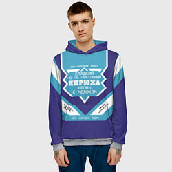 Толстовка-худи мужская Кирюха - банка сгущенки, цвет: 3D-меланж — фото 2