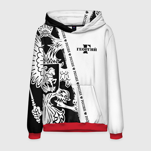 Мужская толстовка Георгий / 3D-Красный – фото 1