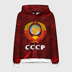 Толстовка-худи мужская СССР USSR, цвет: 3D-белый