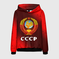Толстовка-худи мужская СССР USSR, цвет: 3D-черный
