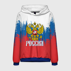 Толстовка-худи мужская РОССИЯ ТРИКОЛОР, цвет: 3D-синий