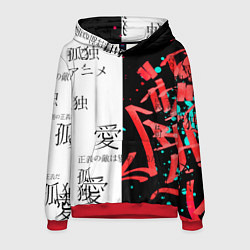Толстовка-худи мужская Японские надписи, цвет: 3D-красный