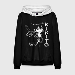 Толстовка-худи мужская Kirito, цвет: 3D-черный