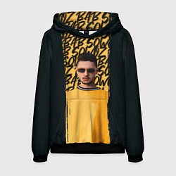 Толстовка-худи мужская Sqwoz bab brush, цвет: 3D-черный